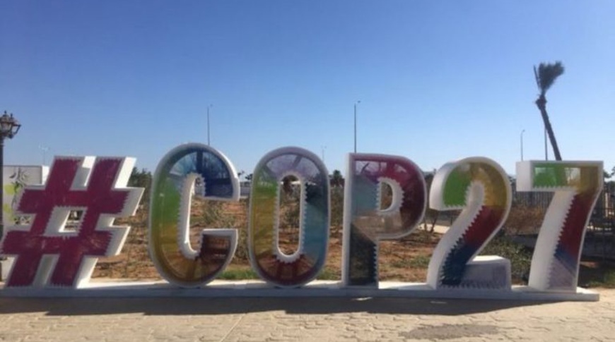 COP27 &ndash; 10 key takeaways for investors